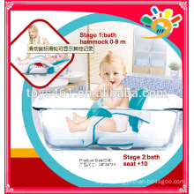 BABY BATH SEAT THE MODERN DESIGN COLORFUL BABY BATH SEAT THE COMFORTABLE 2 In 1 BABY BATH SEAT